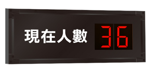 【十大真人百家乐教學】百家樂「閒問路」要怎麼看？有人數上限嗎?又該怎麼下注？