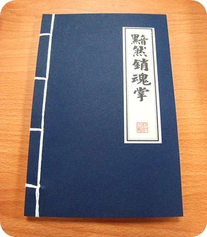 【十大真人百家乐教學】百家樂看牌路押注？下注技巧一次看完！